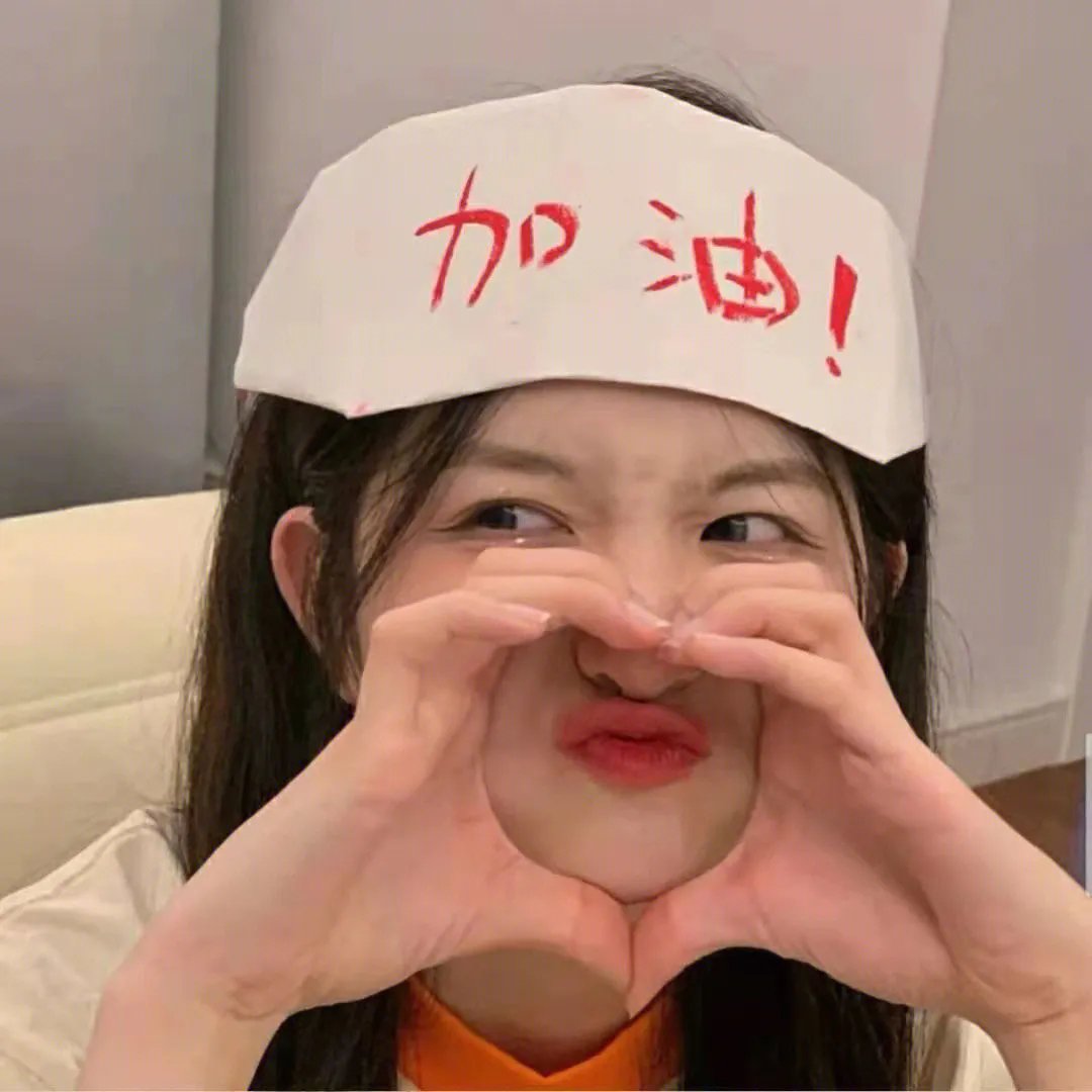 伪恋第二季
